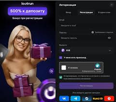 LootRUn Зеркало — Ваш доступ к азартным играм LootRUn Зеркало — Ваш доступ к азартным играм